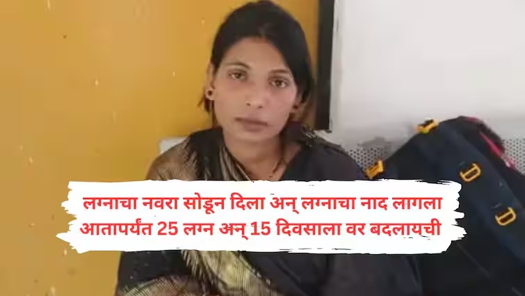 WhatsApp Image 2025-05-22 at 4.33.43 PM