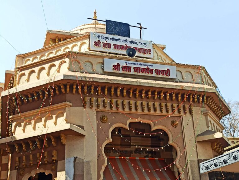 IMG_20210211_123754-scaled