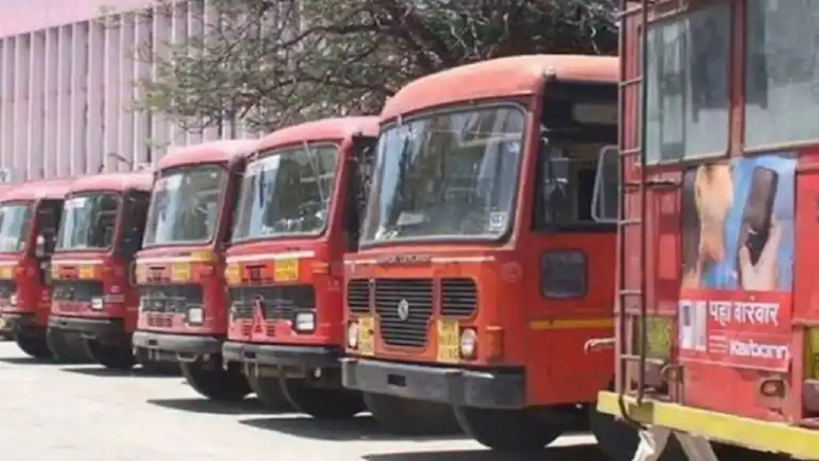 MSRTC-770x433