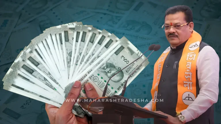 Sanjay-Shirsats-22Money-Bag22-Remark