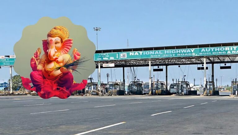 freepressjournal-marathi_2023-09_f0c90530-81a9-496e-99ac-642f8e827fd5_ganeshotsav__1_