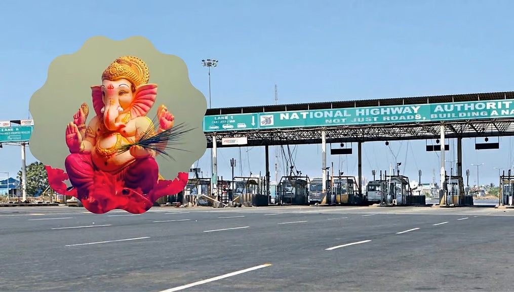 freepressjournal-marathi_2023-09_f0c90530-81a9-496e-99ac-642f8e827fd5_ganeshotsav__1_