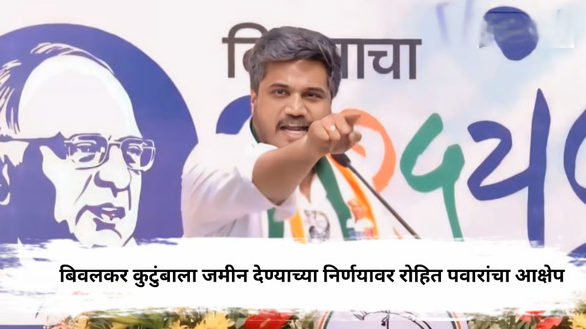 lokshahi_2025-08-18_ordcxgmi_riddhi-