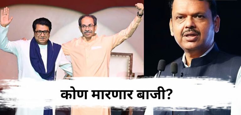 lokshahi_2025-08-19_rafsucbu_BEST-credit-society-polls-Result