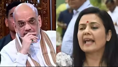 mahua-moitra-and-amit-shah