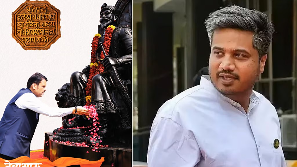 freepressjournal-marathi_2025-09-08_v8mj9p62_Rohit-Pawar-on-Devabhau-campaign