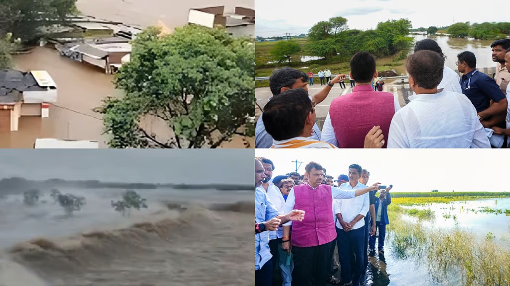 freepressjournal-marathi_2025-09-25_i52ht3jh_maharashtra-flood