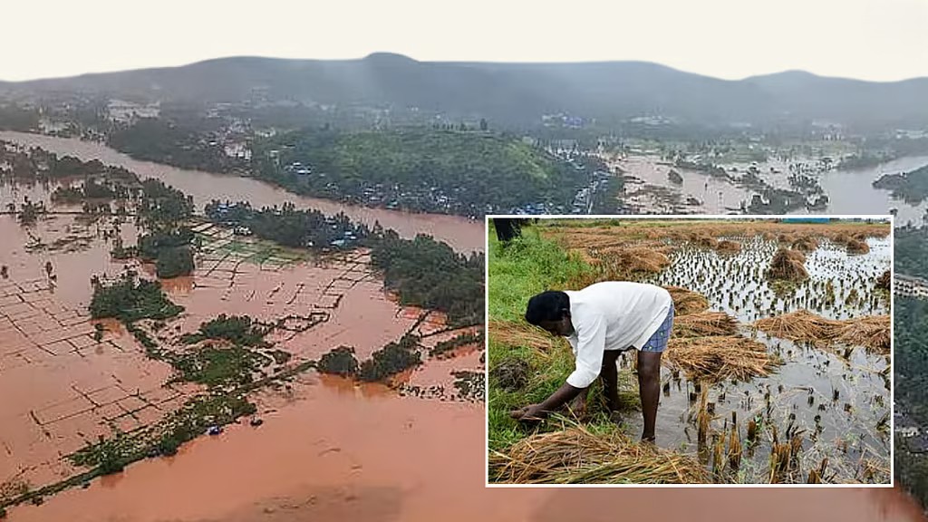 freepressjournal-marathi_2025-09-30_iutm1cdf_marathwadaaa