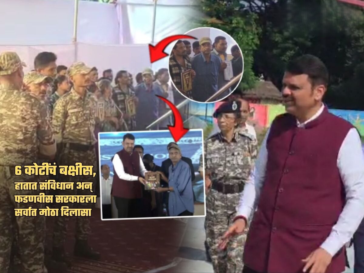 912657-bhupatinewscm