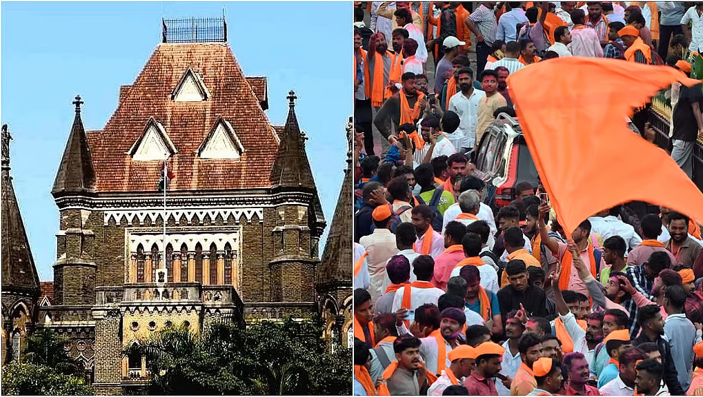 freepressjournal-marathi_2025-10-08_zwl3d2as_maratha-reservation-hc