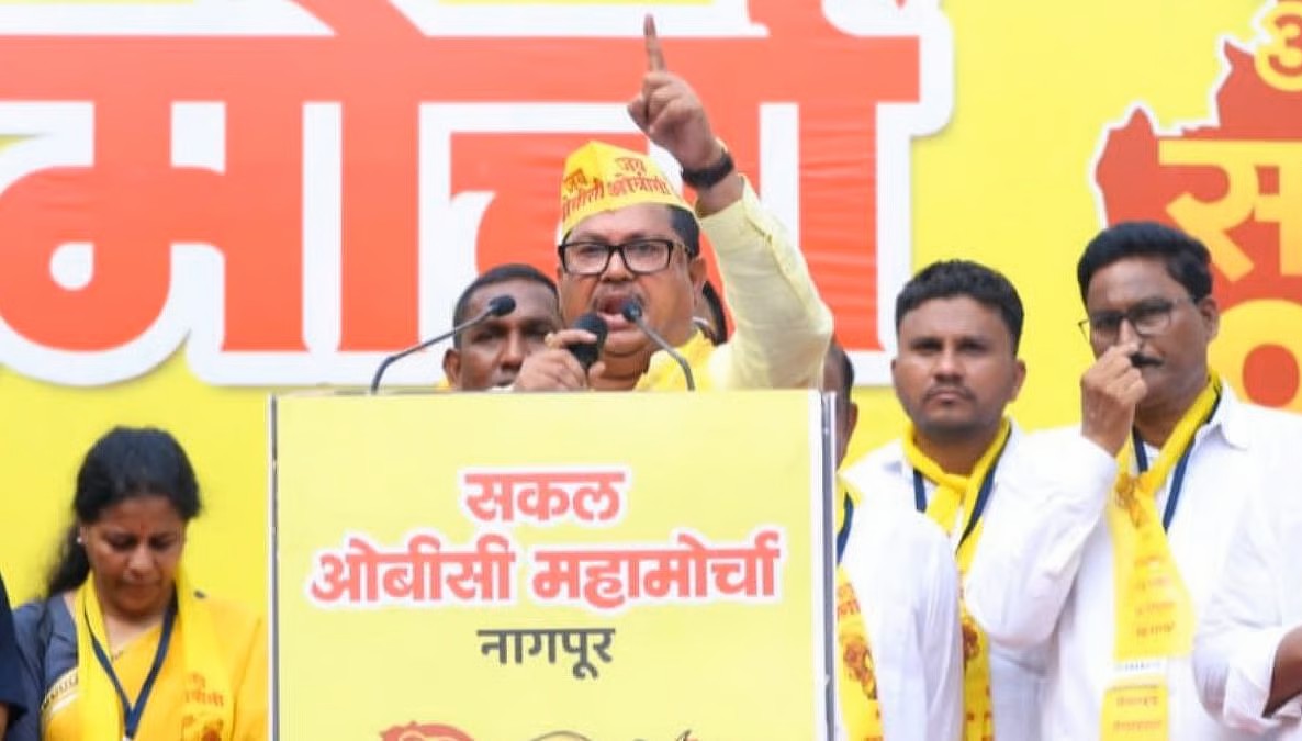 freepressjournal-marathi_2025-10-11_p3m27rd7_obc-protest-nagpur-vijay-wadettiwar-warning-government-gr-cancellation