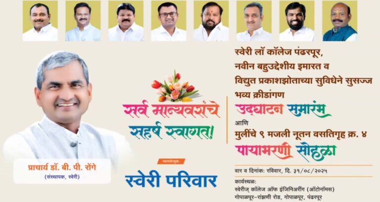 WhatsApp Image 2025-11-04 at 17.55.11