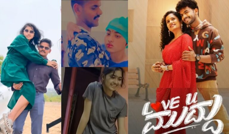 freepressjournal-marathi_2025-11-06_aqoadmt0_solapur-couple-anjali-shinde-akash-narayankar-love-you-muddu-south-film