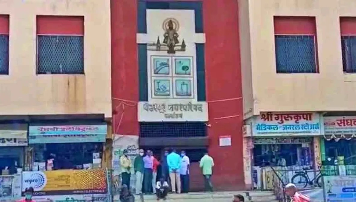 pandharpur-nagarparishad (1)