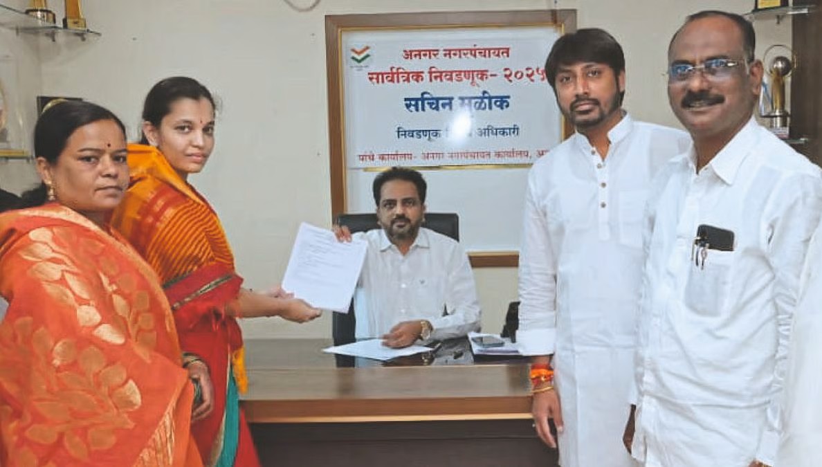 sarkarnama_2025-11-11_m68wuzt4_prajakta-ajinkyarana-patil