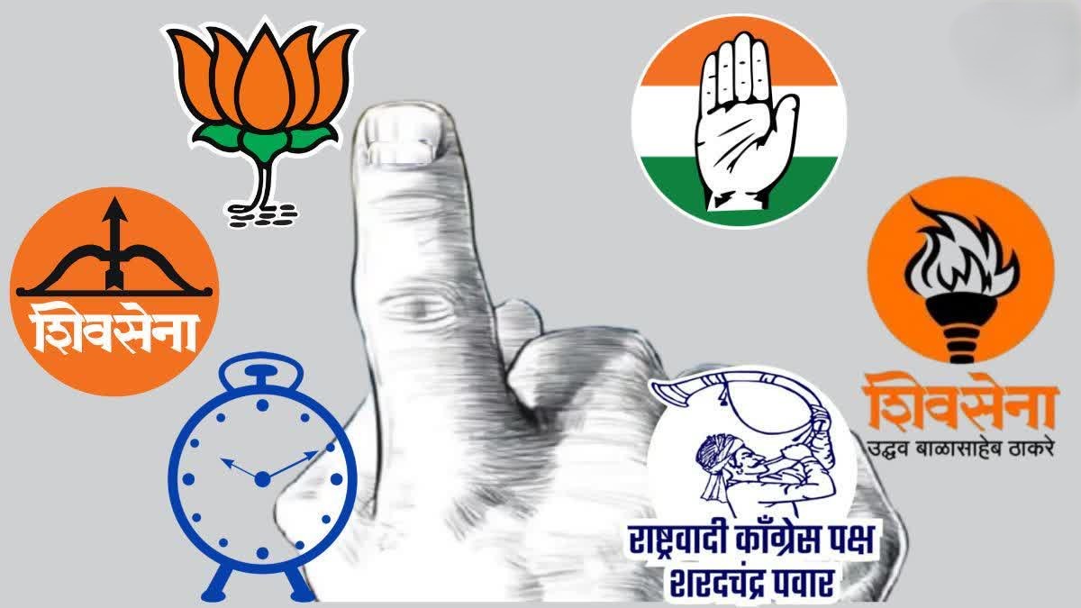 1200-675-25504862-thumbnail-16x9-local-body-election-campaigning