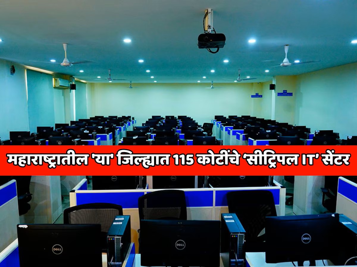 930851-satara-it-park