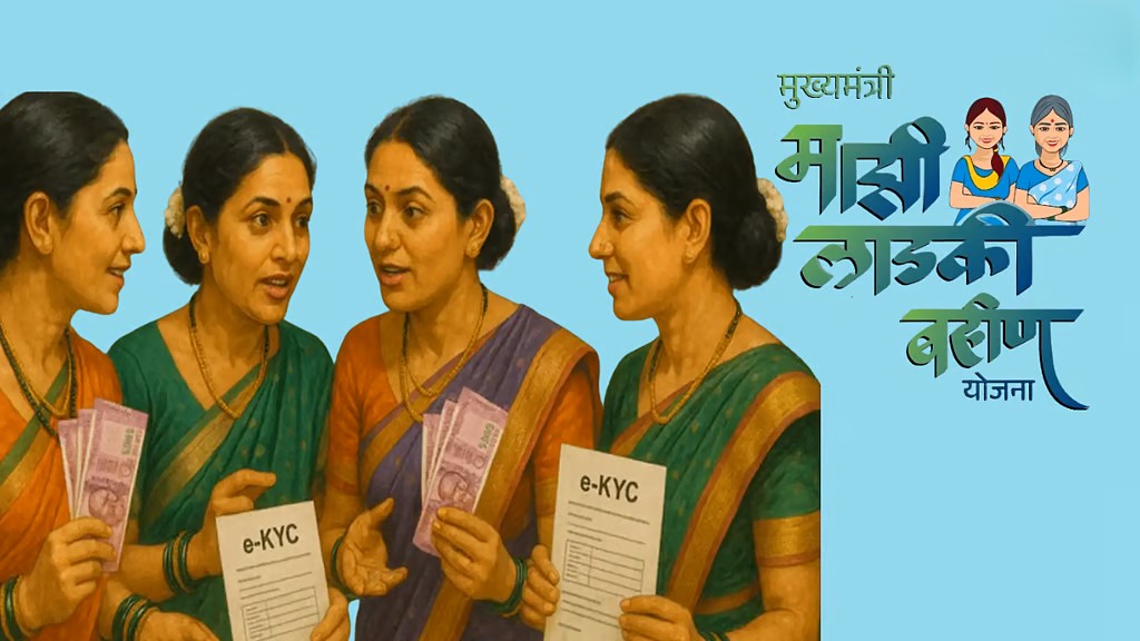 freepressjournal-marathi_2025-09-29_fomgeid3_navshakti-web24-2025-09-29T085956.187 (1)