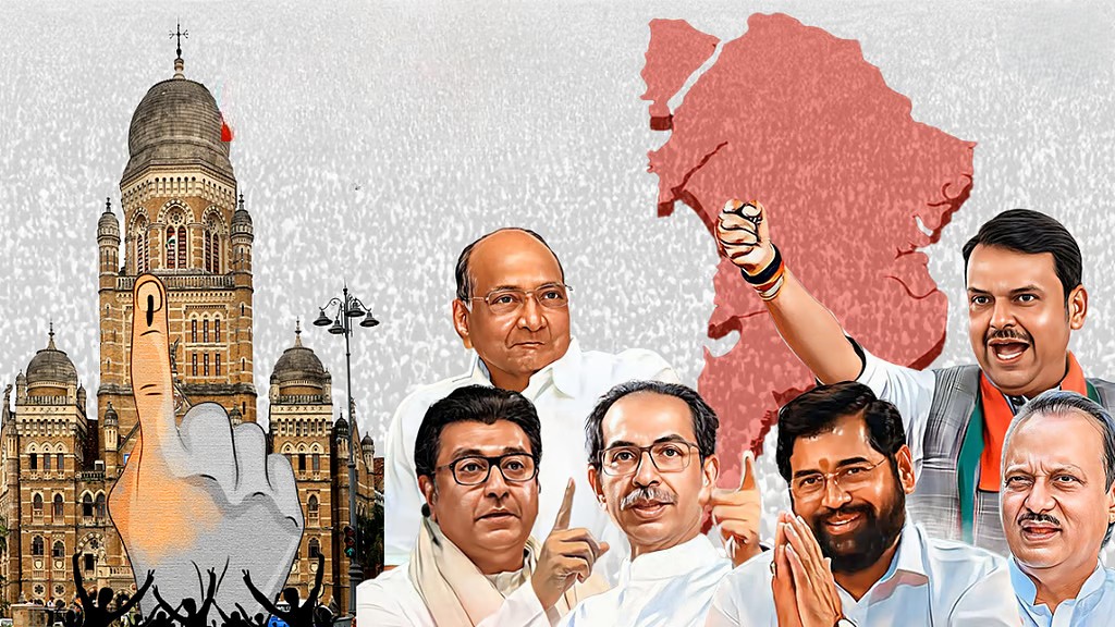 freepressjournal-marathi_2025-12-16_gbdvp44q_maharashtra-municipal-elections-dates-announced